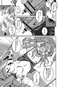 Page 72 of Kichiku Isekai no Shoujo tachi