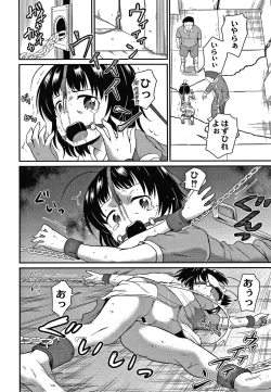 Page 87 of Kichiku Isekai no Shoujo tachi