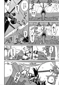 Page 91 of Kichiku Isekai no Shoujo tachi