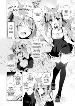 Page 6 of Boku no Risou no Isekai Seikatsu 2 | My Ideal Life in Another World 2