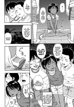 Page 4 of Sei no Mezame| Sexual Awakening