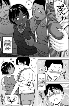 Page 5 of Sei no Mezame| Sexual Awakening