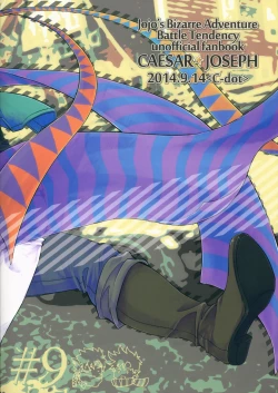 Page 43 of ...and Love!