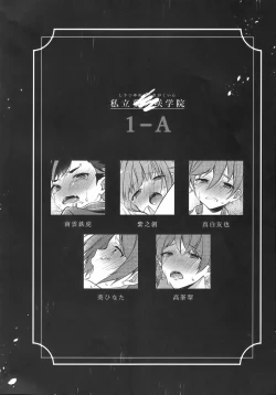 Page 4 of MOB side A