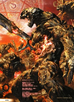 Page 74 of GREASEBERRIES 4