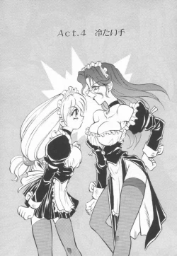 Page 64 of Maid Me Mad