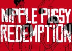 Page 162 of Daikouishitsu Roujousen - Siege of locker room