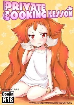 Page 1 of Private Cooking Lesson