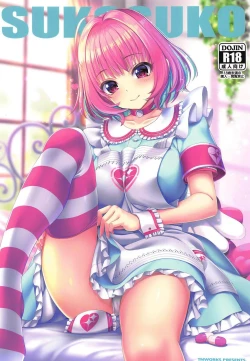 Page 2 of SUKO + SUKO