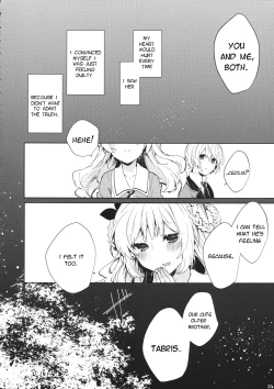 Page 21 of Soshite Usotsuki wa Koi o Shiru | And so, the Liar Learns Love