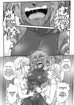 Page 26 of Kusuguri Goumon Taikyuu Hon| Tickling Torture Endurance Book