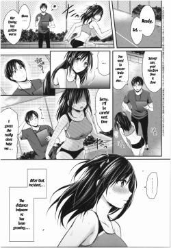 Page 105 of Joshi Rikujoubu Harem Training Ch. 1-7