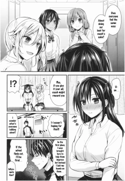 Page 131 of Joshi Rikujoubu Harem Training Ch. 1-7