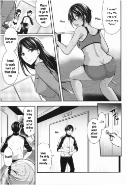 Page 134 of Joshi Rikujoubu Harem Training Ch. 1-7