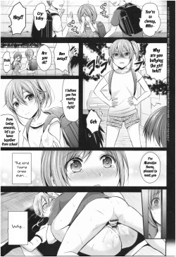 Page 32 of Joshi Rikujoubu Harem Training Ch. 1-7