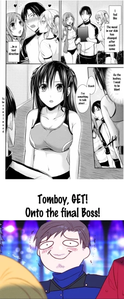 Page 79 of Joshi Rikujoubu Harem Training Ch. 1-7