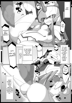 Page 3 of Robo Sukebe Bon | Robo Hentai Book