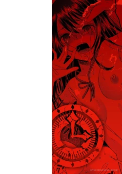 Page 2 of Netorare Time Leap