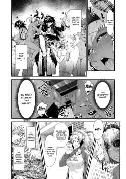 Page 21 of Maou Miman Yuusha Miman | Less Than a Devil Less Than a Hero