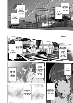 Page 48 of Joukyuu Seishi Chakushou Gimuka!?| Compulsory High Quality Sperm Implantation!?