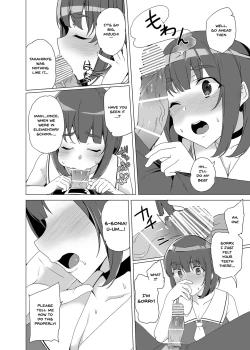 Page 58 of Joukyuu Seishi Chakushou Gimuka!?| Compulsory High Quality Sperm Implantation!?