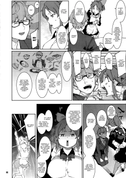 Page 5 of Tabegoro Bunny