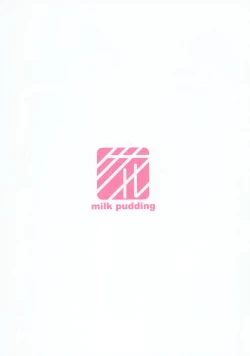 Page 23 of Akane-chan Hinpyoukai