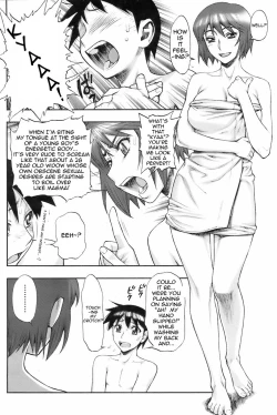 Page 8 of Yukemuri
