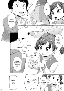 Page 13 of Smapho Shoujo to H na Koto o Suru Houhou | How to do H thing with a smartphone girl