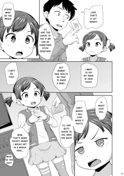 Page 14 of Smapho Shoujo to H na Koto o Suru Houhou | How to do H thing with a smartphone girl