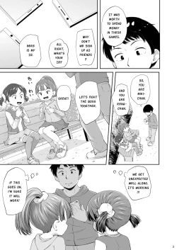 Page 4 of Smapho Shoujo to H na Koto o Suru Houhou | How to do H thing with a smartphone girl