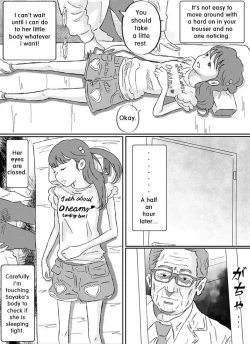 Page 5 of Sayakachan