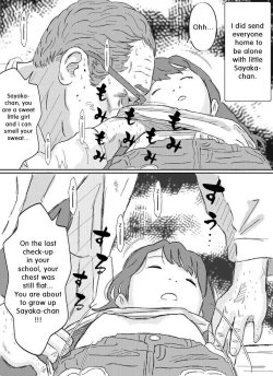 Page 7 of Sayakachan