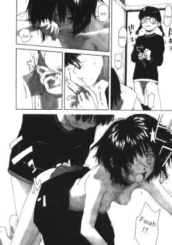 Page 17 of Kanojo ga Tsunagareta Hi