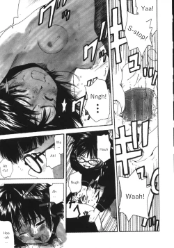 Page 18 of Kanojo ga Tsunagareta Hi