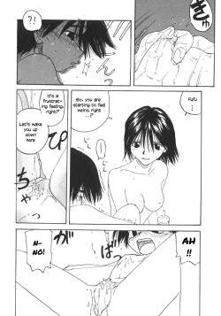 Page 55 of Kanojo ga Tsunagareta Hi