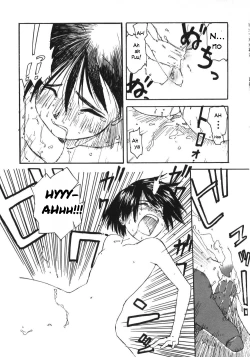 Page 58 of Kanojo ga Tsunagareta Hi