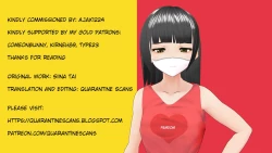 Page 26 of Immoral na JK ni Shitsukerareta Boku | I Have Been Disciplined by an Immoral Highschool Girl