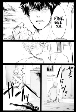 Page 24 of Kurasu