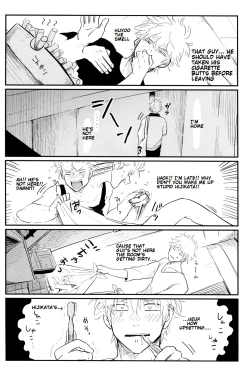 Page 29 of Kurasu