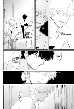 Page 42 of Kurasu