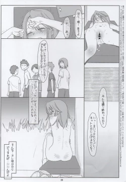 Page 25 of Kawaisa ni Mujikakudatta Haru-chin ga Soccer Nakama ni Osowarechau Nante