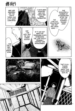 Page 122 of Sakura Gari Vol. 1