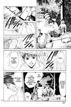 Page 131 of Sakura Gari Vol. 1