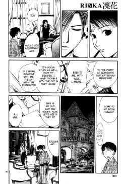 Page 141 of Sakura Gari Vol. 1