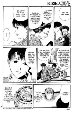 Page 145 of Sakura Gari Vol. 1