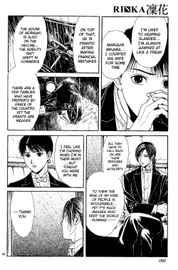 Page 161 of Sakura Gari Vol. 1