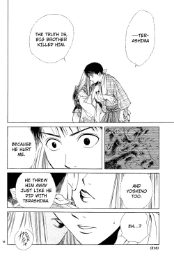 Page 200 of Sakura Gari Vol. 1