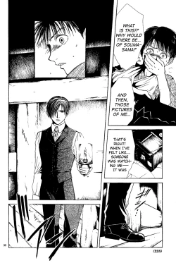 Page 211 of Sakura Gari Vol. 1