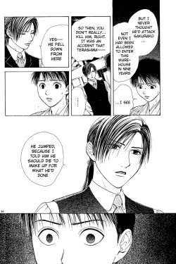 Page 215 of Sakura Gari Vol. 1